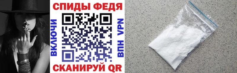 АМФЕТАМИН 97%  Нижние Серги 