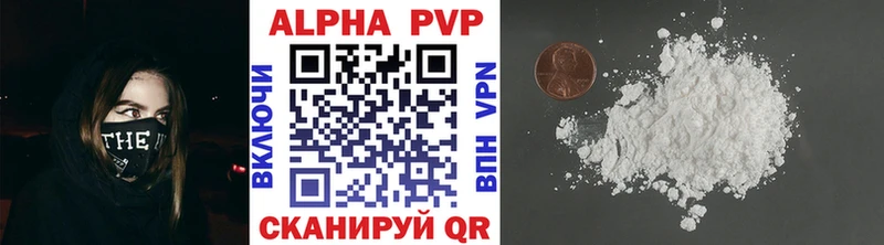 купить наркотики сайты  Нижние Серги  OMG зеркало  APVP Crystall 