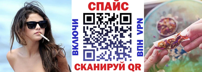 МЕГА   купить наркотик  даркнет клад  Бутират оксана  Нижние Серги 