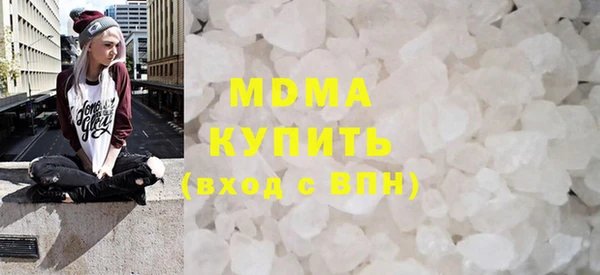 меф Саяногорск