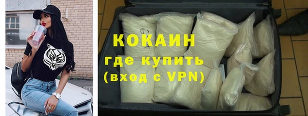 mdpv Баксан