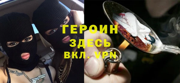 mdpv Баксан