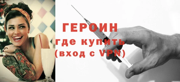 тгк Белоозёрский