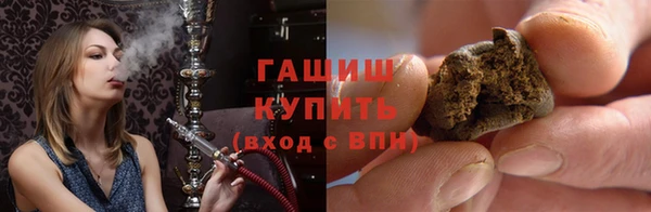 тгк Белоозёрский