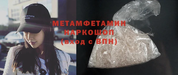 mdpv Баксан