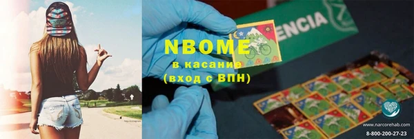 амф Сатка