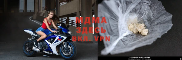 mdpv Баксан