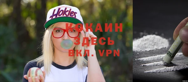 mdpv Баксан
