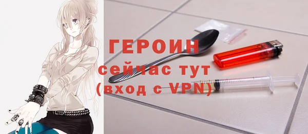 mdpv Баксан