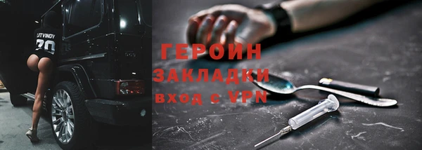 mdpv Баксан