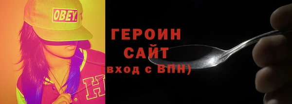 mdpv Баксан