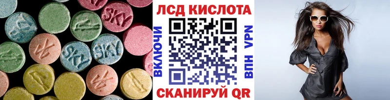 hydra ССЫЛКА  Нижние Серги  ЛСД экстази ecstasy 